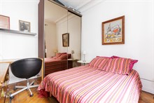 Romantic 2 room apartment for 2, at Solférino, near Eiffel Tower Paris 7th