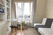 short term rental studio for 1 guest with terrace in Wagram, paris XVII