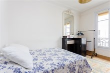 Family friendly, modern apartment for short term rental near Invalides Paris 15th