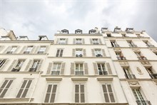 Romantic duplex apartment for 2 adults and a child with view of place de l'Etoile Paris 17th arrondissement