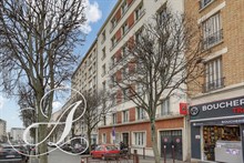 Location d'un appartement de 2 pièces pour courte durée aux portes de Paris Kremlin Bicêtre