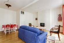 Monthly apartment rental for long holidays, spacious 2-room, Bastille Paris 11th